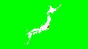 日本地図_茨城県_ループ素材 / 赤点滅 / グリーンバック合成用