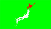 日本地図_北海道_ループ素材 / 赤点滅 / グリーンバック合成用