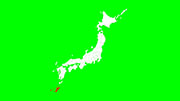 日本地図_沖縄県_ループ素材 / 赤点滅 / グリーンバック合成用